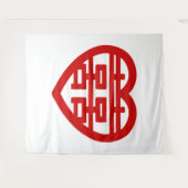 Dubbel Geluk 囍 Shuangxi Chinees Hanzi Hart Wandkleed (Voorkant (horizontaal))
