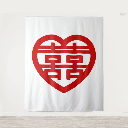 Dubbel Geluk 囍 Shuangxi Chinees Hanzi Hart Wandkleed (Voorkant)