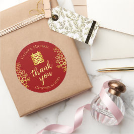 Dubbel geluk bloemige dank je chinese bruiloft ronde sticker