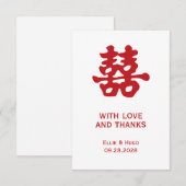 Dubbel Geluk | Chinees bedankkaartje voor een huwe Bedankkaart (Voorkant / Achterkant)