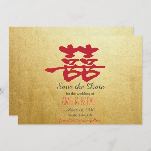 Dubbel Geluk Chinees Bruiloft - Save the Date (Voorkant / Achterkant)