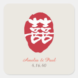 Dubbel Geluk Chinees Bruiloft Sticker