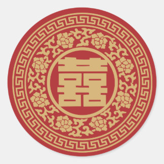 Dubbel Geluk Chinees Bruiloft Sticker