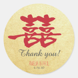 Dubbel Geluk Chinees Bruiloft Sticker