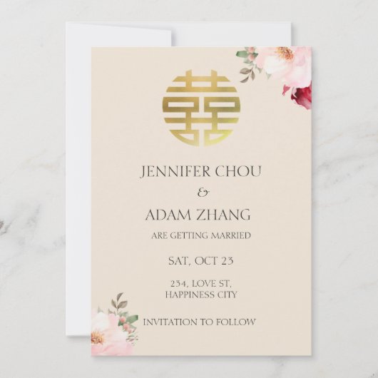 Dubbel Geluk Chinees Huwelijk Datum Reserveren Kaart (Voorkant)