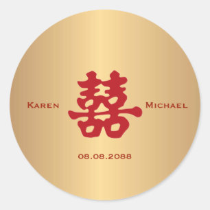 Dubbel Geluk Chinees Huwelijk Ronde Sticker