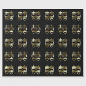 Dubbel Geluk Chinees Huwelijkshart Detail V1 Cadeaupapier (Vlak)
