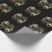 Dubbel Geluk Chinees Huwelijkshart Detail V1 Cadeaupapier (Hoek)