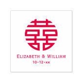 Dubbel Geluk Chinees Symbool Bruiloft Namen Datum Zelfinktende Stempel (Design)