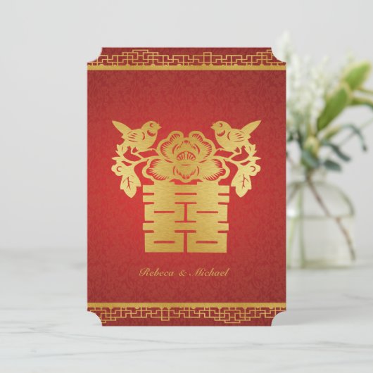 Dubbel geluk Chinees thema bruiloft uitnodigt Kaart (Staand voorkant)