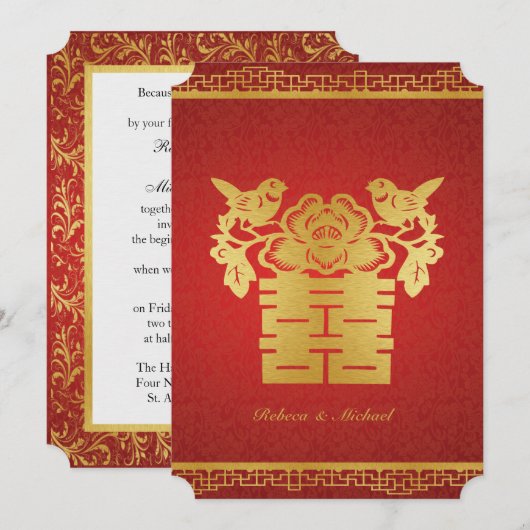 Dubbel geluk Chinees thema bruiloft uitnodigt Kaart (Voorkant / Achterkant)