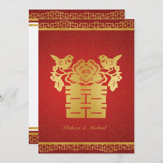Dubbel geluk Chinees thema bruiloft uitnodigt Kaart (Voorkant / Achterkant)
