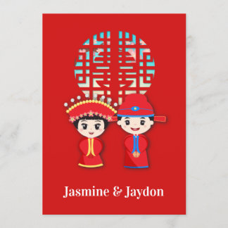 Dubbel Geluk Chinees Trouwpaar Kaart
