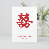 Dubbel geluk | Chinese bruiloft Aankondiging (Staand voorkant)