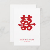 Dubbel geluk | Chinese bruiloft Aankondiging (Voorkant / Achterkant)