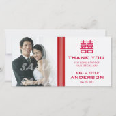 Dubbel geluk Chinese bruiloft Dank u Bedankkaart (Voorkant)
