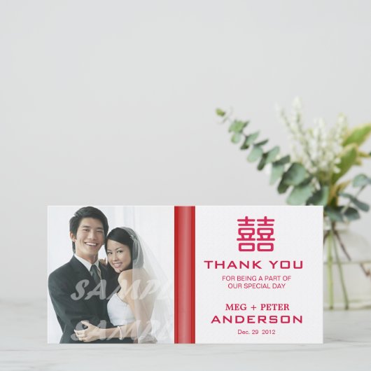 Dubbel geluk Chinese bruiloft Dank u Bedankkaart (Staand voorkant)