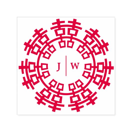 Dubbel Geluk Chinese Bruiloft Zelf Inking Stempel (Design)