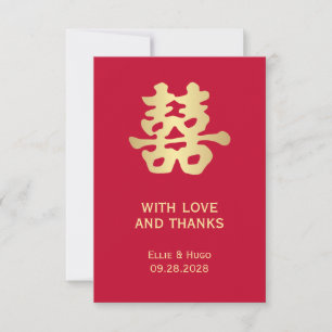 Dubbel Geluk   Chinese Huwelijks Dankjewelkaart Bedankkaart