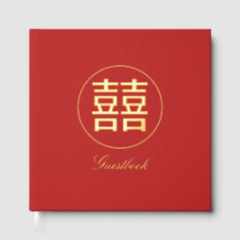Dubbel geluk Chinese rood en goud bruiloft Gastenboek