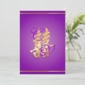 Dubbel Geluk, Chinese Trouw Uitnodigingen (Staand voorkant)