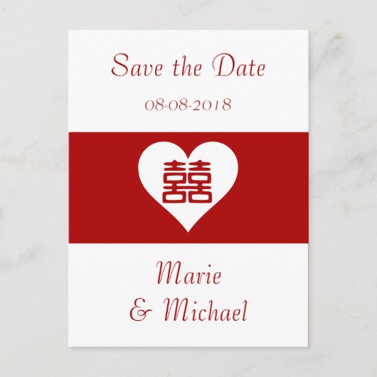 Dubbel Geluk - Diep Rode Hart Aankondigingskaart (Voorkant)