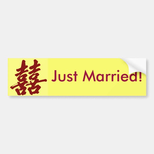 Dubbel geluk, gewoon getrouwd! bumpersticker (Voorkant)