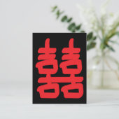 Dubbel geluk in het rode Briefkaart (Staand voorkant)