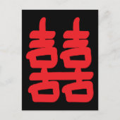 Dubbel geluk in het rode Briefkaart (Voorkant)