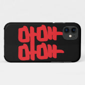 Dubbel geluk in het rode Hoesje (Achterkant (horizontaal))