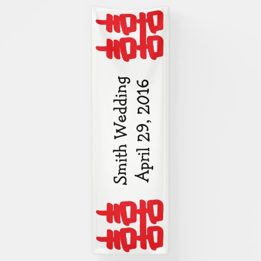 Dubbel geluk in het rood spandoek (Verticaal)