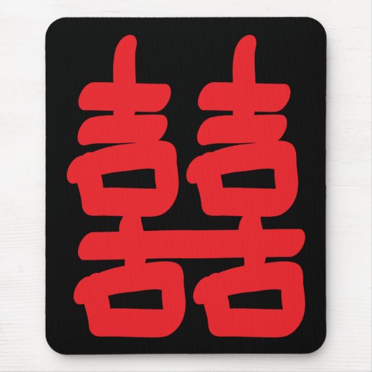 Dubbel geluk in Red Mousepad Muismat (Voorkant)