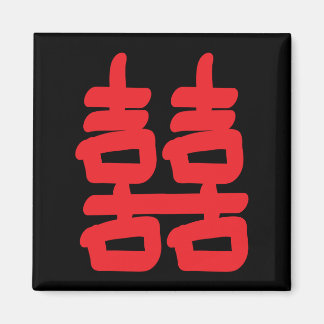 Dubbel Geluk in Rode Magneet