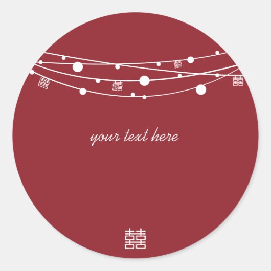 Dubbel Geluk Lantaarns Bruiloft Stickers (Voorkant)