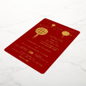 Dubbel Geluk Lantaarns Moderne Chinese Bruiloft Folie Uitnodiging (Gedraaid)