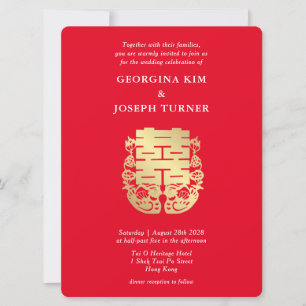 Dubbel Geluk & Mandarijn Eenden Chinese Bruiloft Save The Date