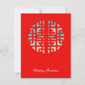 Dubbel Geluk Nieuwe Dageraad Chinese Bruiloft Kaart (Voorkant)