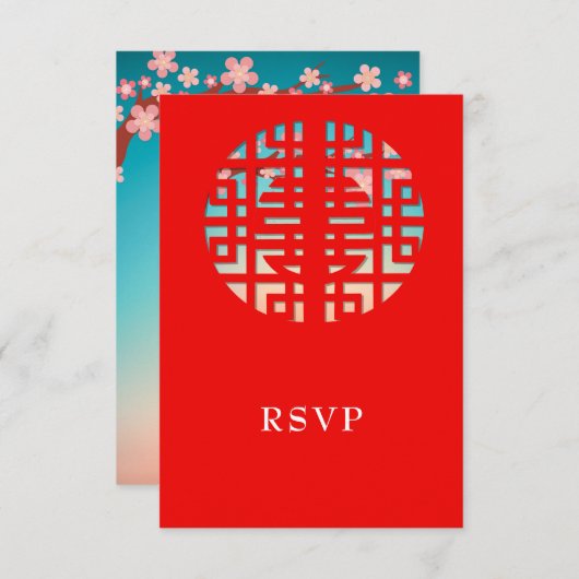 Dubbel Geluk Nieuwe Dageraad Chinese Trouwdag RSVP Kaartje (Voorkant / Achterkant)
