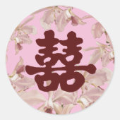 Dubbel Geluk Orchidee Sticker (Voorkant)