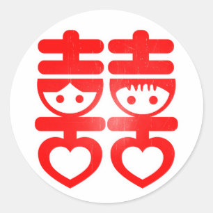 Dubbel Geluk Paar Ronde Sticker