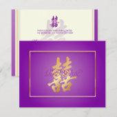 Dubbel Geluk, reacties vereisen 5x7 uitnodigingen (Voorkant / Achterkant)