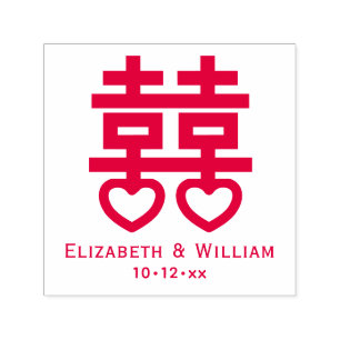 Dubbel Geluk Symbool #3 Hrt Trouw Namen Datum Zelfinktende Stempel