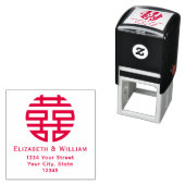Dubbel Geluk Symbool Bruiloft Namen Adres .65 Zelfinktende Stempel (In situ)