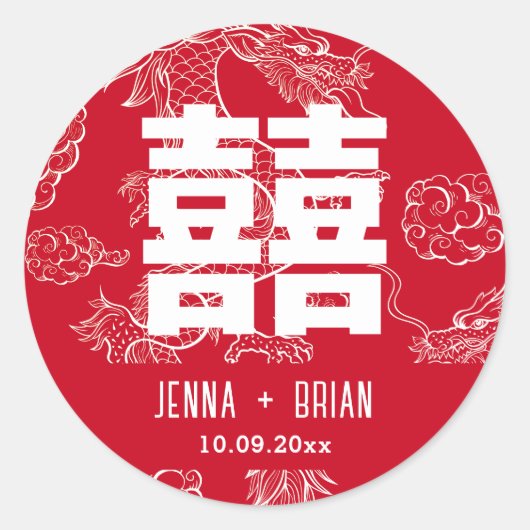 Dubbel geluk Symbool Drakenstijl Rood Ronde Sticker (Voorkant)