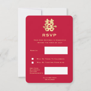 Dubbel Geluk voor een Chinees Huwelijk RSVP Kaart