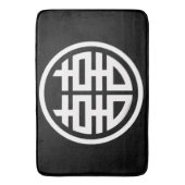 Dubbel geluk / zwarte badmat (Voorkant Verticaal)