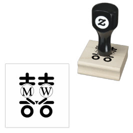 dubbel gelukkig rubberstempel