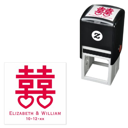 Dubbel gelukssymbool #3 HRT Trouwnamen Datum Zelfinktende Stempel (In situ)