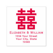 Dubbel gelukssymbool #3 Trouwnamen Addrs Zelfinktende Stempel (Design)