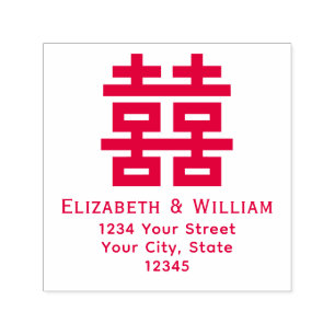 Dubbel gelukssymbool #3 Trouwnamen Addrs Zelfinktende Stempel